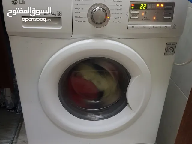 LG washing machine for sale in Buwshar
