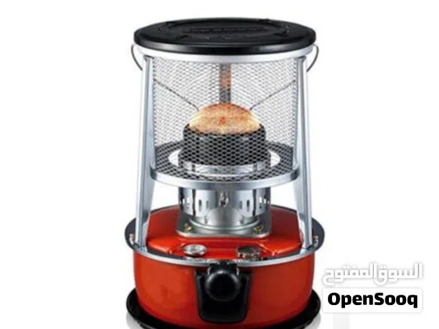 صوبه كاز green home