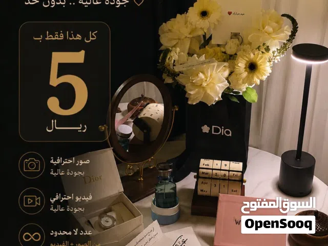 جلسات تصوير