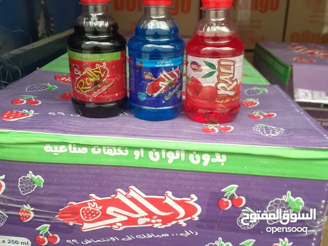 بسم الله الرحمى الرحيم مشروع قائم وشغال بحاجة الى شريك ممول في مجال توزيع السكاكر والشبس والعصير
