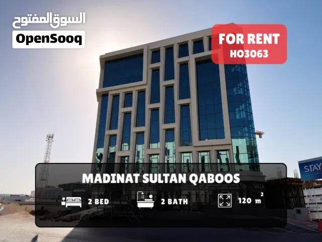 For Rent: 2-Bedroom Flat on 5th Floor with Underground Parking in MSQ  REF HO3063