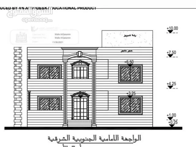 143 m2 3 Bedrooms Townhouse for Sale in Amman Abu Alanda