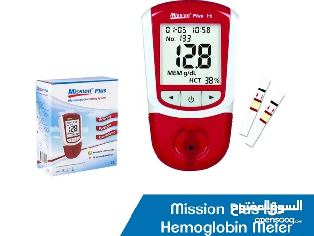 جهاز قياس الهيموجلوبين (HB) Mission Plus اسحاق طه للادوية والمستلزمات الطبية