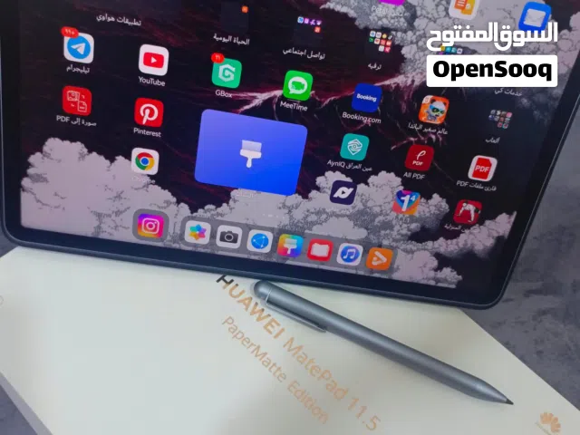 Huawei MatePad 11.5 256 GB in Basra