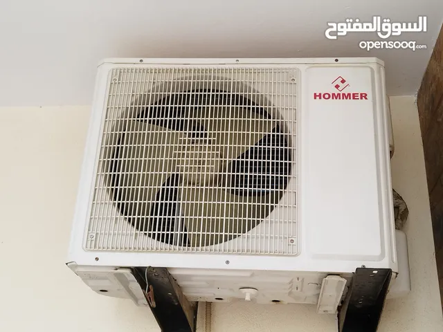 Home Master 2 - 2.4 Ton AC in Tripoli