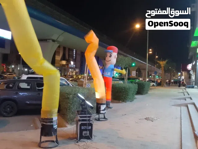 تأجير تجهيزات افتتاحات مناسبات حفلات