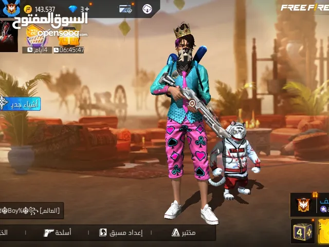 Free Fire Accounts and Characters for Sale in Amman