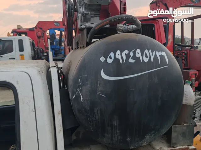 بنشر متنقل مکة المکرمة