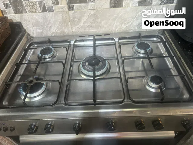 غاز ساميكس 5 عيون