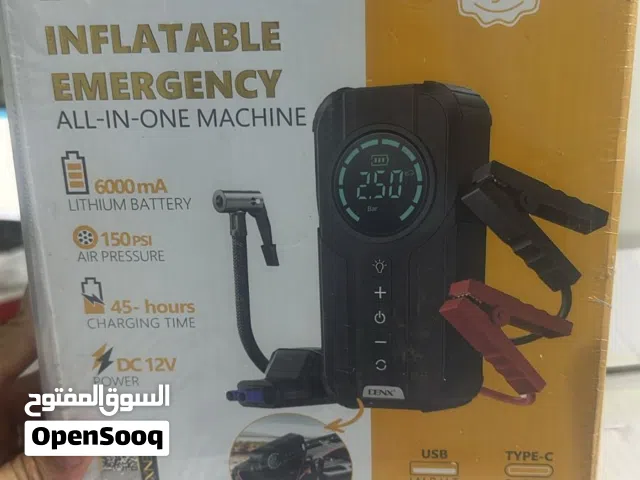 منفاخ وباور بانك لشحن بطاريه السيارةوالجوالات