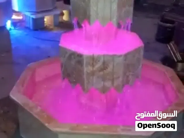 بركي من الحجر مستعمل