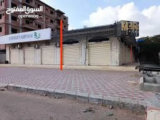 مطلوب 4-6 فتحات سوبر ماركت