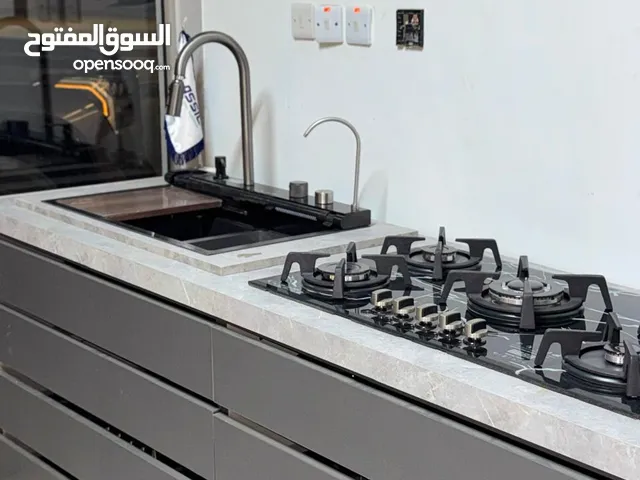 ادوات المطابخ الحديثة