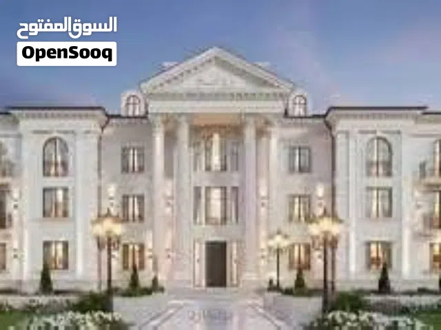 منزل في عرادة /سوق الجمعه