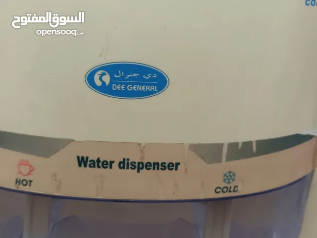  Water Coolers for sale in Dhofar