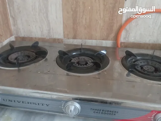 أغراض بيت للبيع