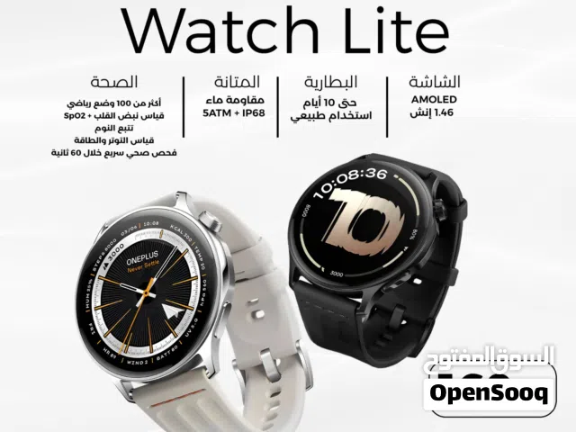 Oneplus Watch Lite ساعة ون بلس واتش لايت الجديده 2026