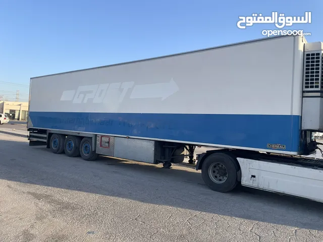 براد شيرو للبيع
