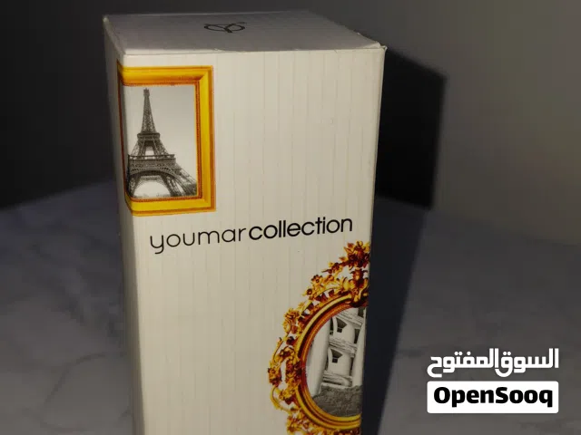 عطر فقط ب 2 ونص