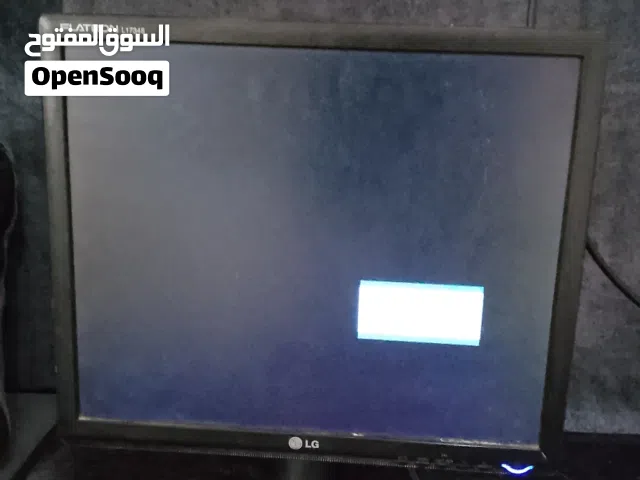شاشه ربي يبارك امورها طيبه اقرا وصف لوطه