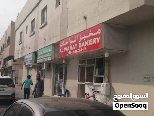 Building for Sale in Sharjah Maysaloon