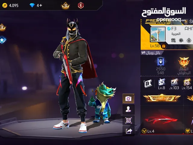Free Fire Accounts and Characters for Sale in Assiut