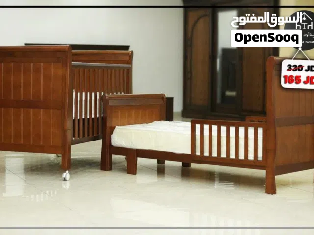أسرة بيبي عدد 2