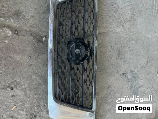 شبك ارمادا وكاله 2019