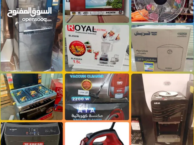  Miscellaneous for sale in Sharqia