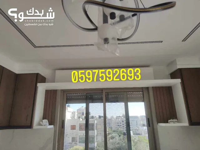 150m2 3 Bedrooms Apartments for Sale in Ramallah and Al-Bireh Sathi Marhaba
