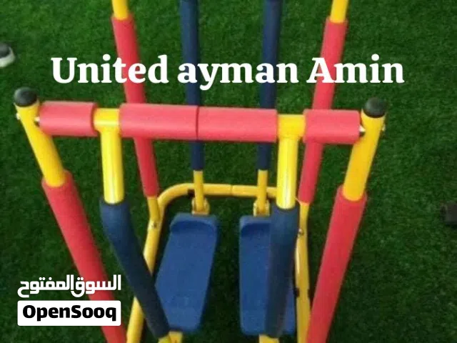 العاب الجيم المستورده