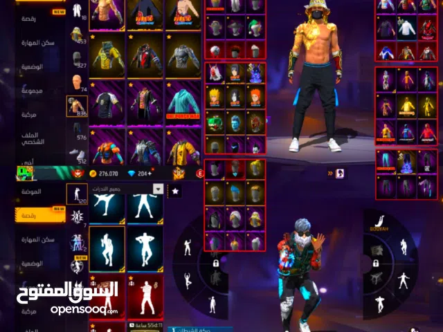 Free Fire Accounts and Characters for Sale in North Kordofan