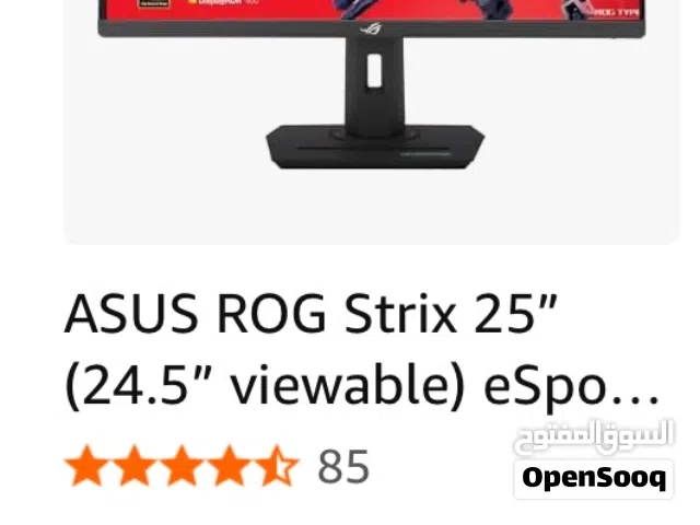 Asus strix rog monitor brand new 24.5 inch