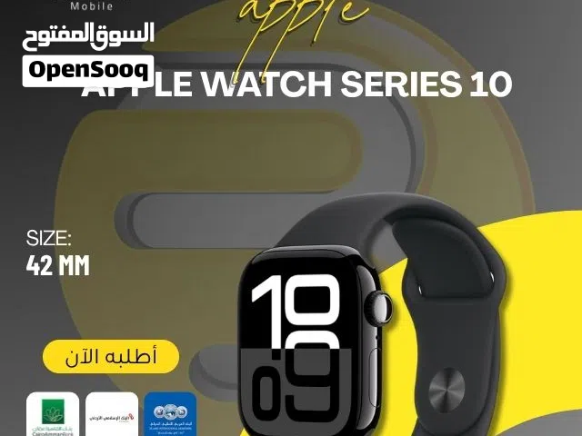 Apple smart watches for Sale in Amman
