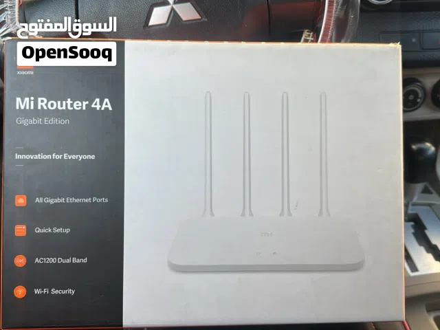 موزع نت استخدام شئ بسيط
