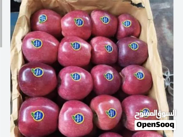 semirom fresh Iran's apples supplier