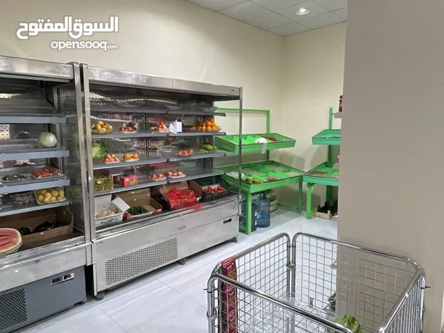 بيع اغراض متكاملة لمحل (بقالة أو محلات الخضار)