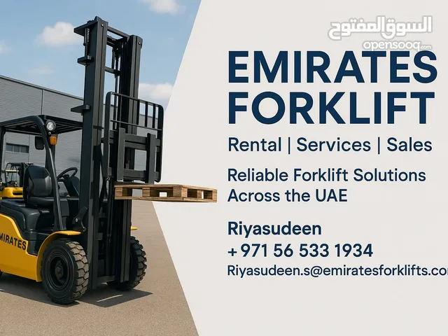 Forklift, Reach Truck Rental