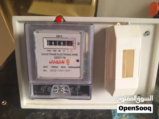 خزانه عدادات كهرباء مع قاطع ، عداد فرعي