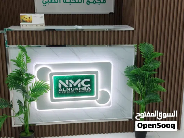 للبيع... فرصة استثمارية نادرة في أفضل مواقع الشارقة كورنيش خورفكان