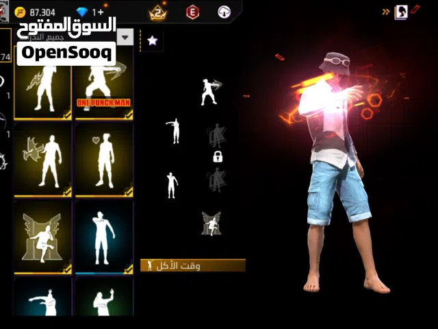 Free Fire Accounts and Characters for Sale in Al Batinah