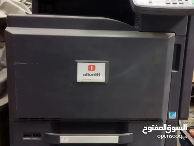 ماكينه كيوسيرا MF 5500 اسود