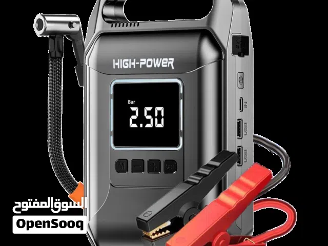 مشغل بطارية السيارة (Car Jump Starter)، وهو جهاز محمول يستخدم لتشغيل محرك السيارة عند نفاد البطارية.