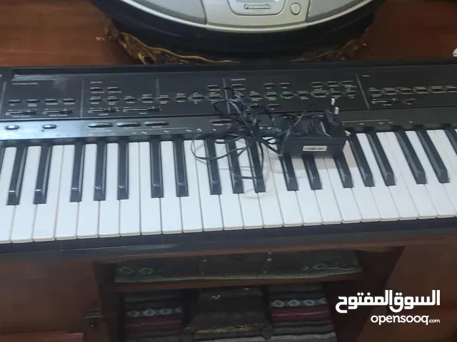 اورد حفلات ياماها