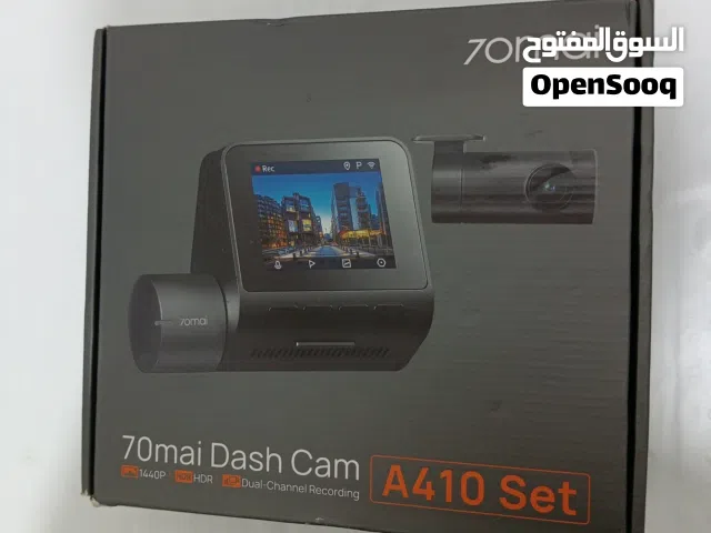 داش كام شاومي A410 – راحة بالك بالطريق تعبت من المشاكل والحوادث وماكو دليل؟ مع الشاومي خليك بأمان.