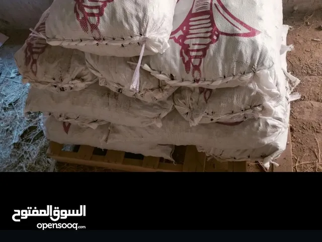 نفيعه للبيع