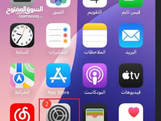 Semi Furnished Yearly in Al Ahmadi Mangaf