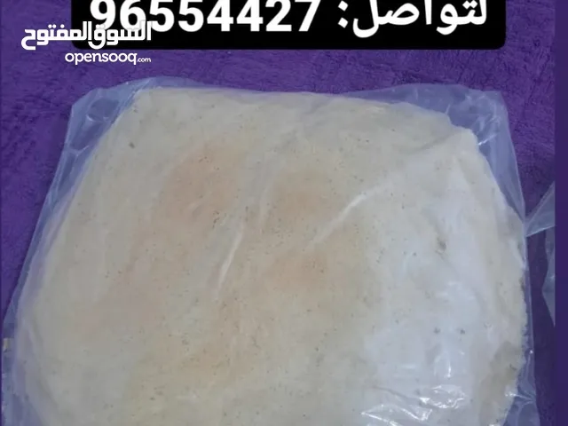 خبز رقاق عماني
