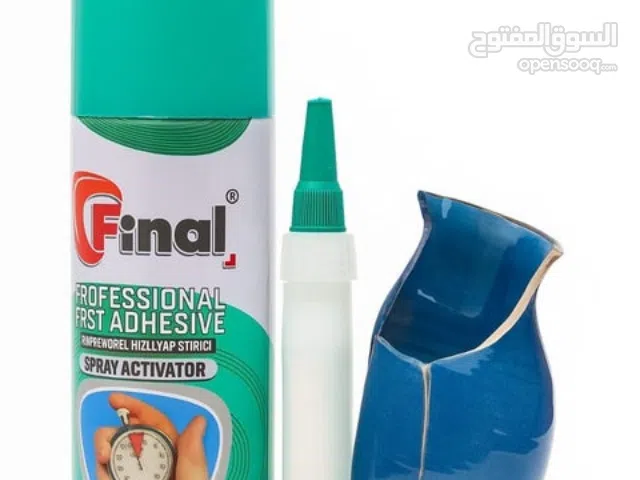 لاصق تركي final