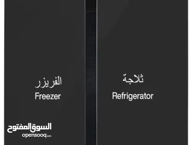 LG Refrigerators in Sharjah
